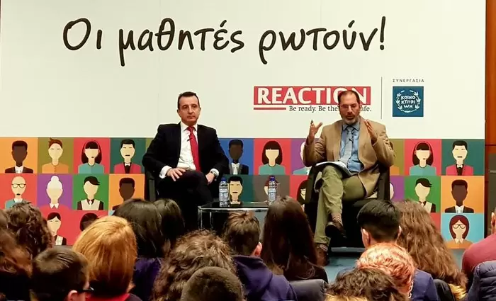 Ανάκριση εφ’ όλης της ύλης για θέματα διαφθοράς και διαφάνειας