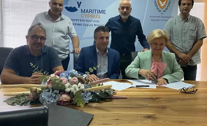 Σαλπάρει προς ψηφιοποίηση το Υφυπουργείο Ναυτιλίας