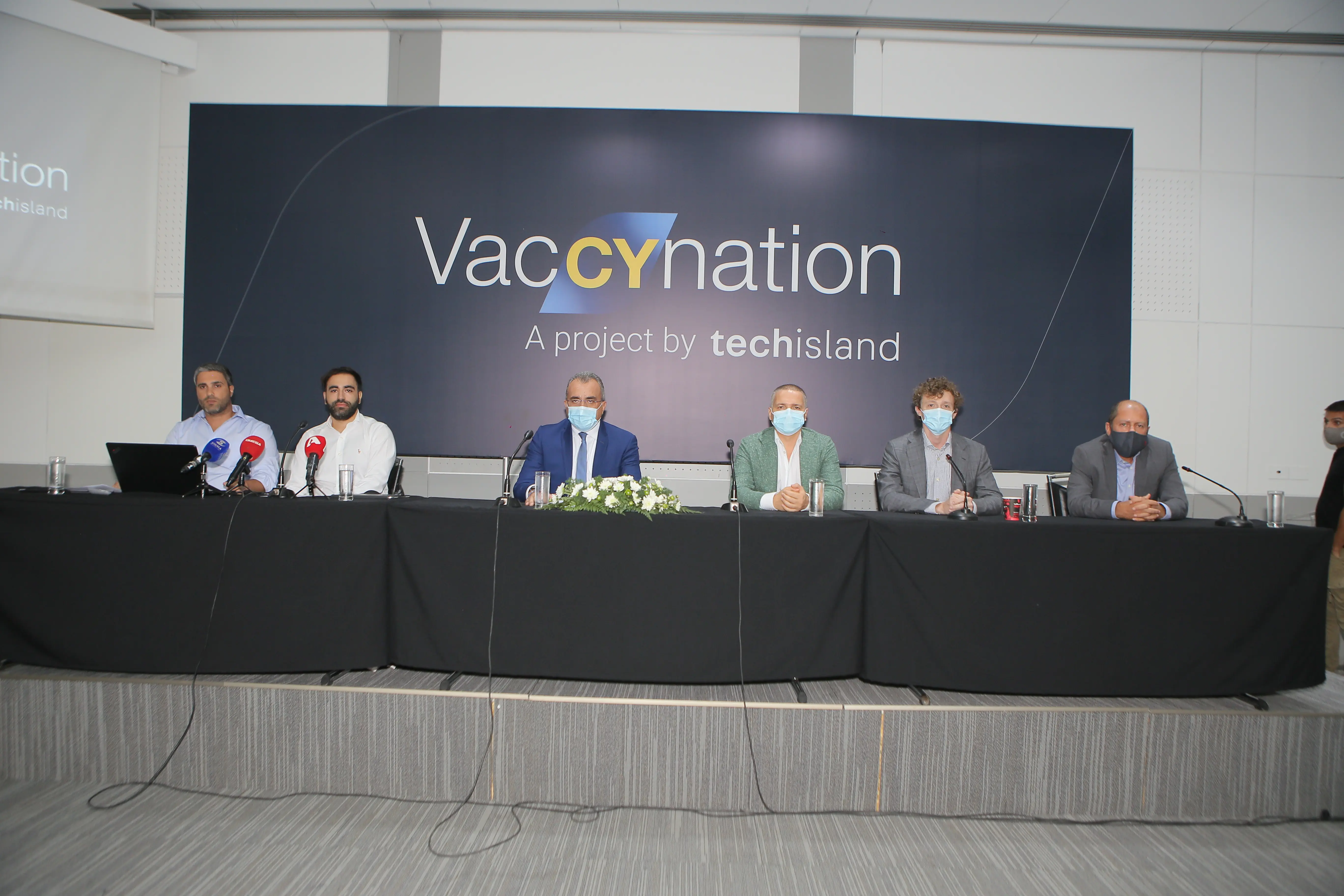 Σήμερα η πρώτη κλήρωση της πρωτοβουλίας vacCYnation