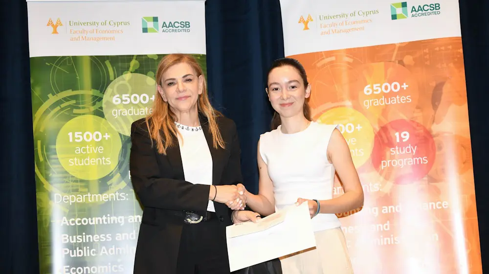 Η cdbbank επιβραβεύει την αριστεία  και επενδύει στο μέλλον της κυπριακής νεολαίας