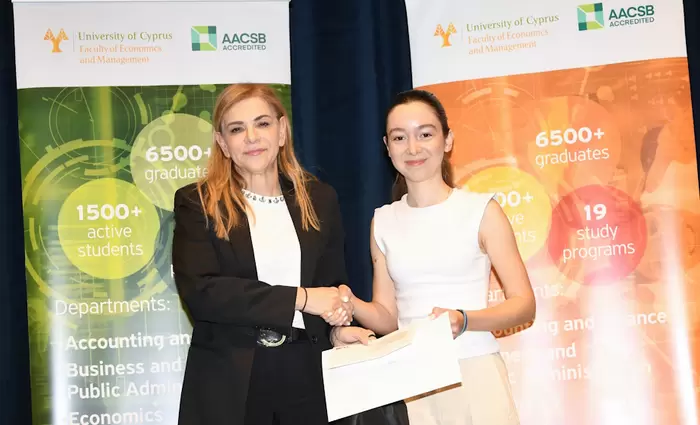 Η cdbbank επιβραβεύει την αριστεία  και επενδύει στο μέλλον της κυπριακής νεολαίας