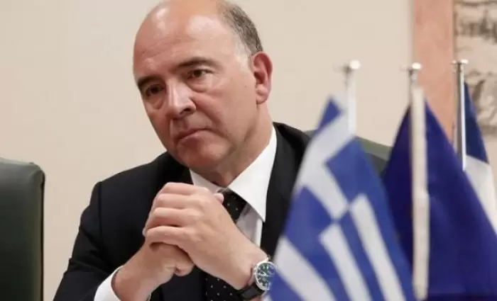 Στην ελληνική Βουλή θα μιλήσει ο Πιέρ Μοσκοβισί