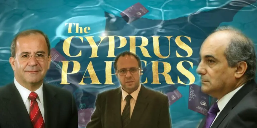Στον 