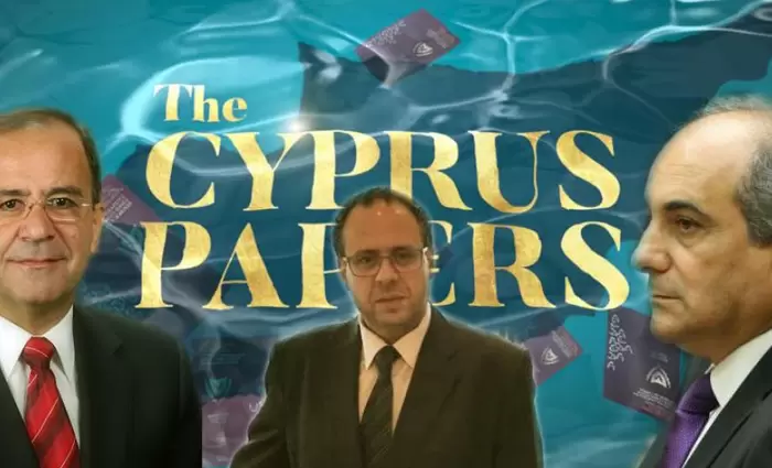 Στον 