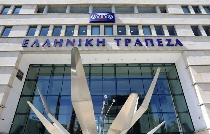 ΣΕΚ και ΠΕΟ απορρίπτουν τους πλεονασμούς στην Ελληνική