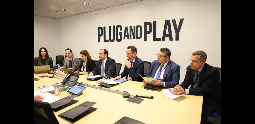 Στην Κύπρο στελέχη της Plug and Play - Άρχισαν επαφές στο Προεδρικό
