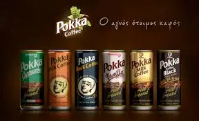 Στα χέρια της Laiko Cosmos ο έτοιμος καφές POKKA