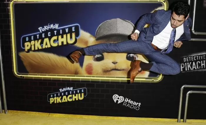 Tα παπούτσια Pokemon είναι γεγονός 