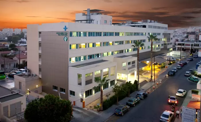 Συνεργασία Αντικαρκινικού Συνδέσμου Κύπρου με την Πολυκλινική Υγεία