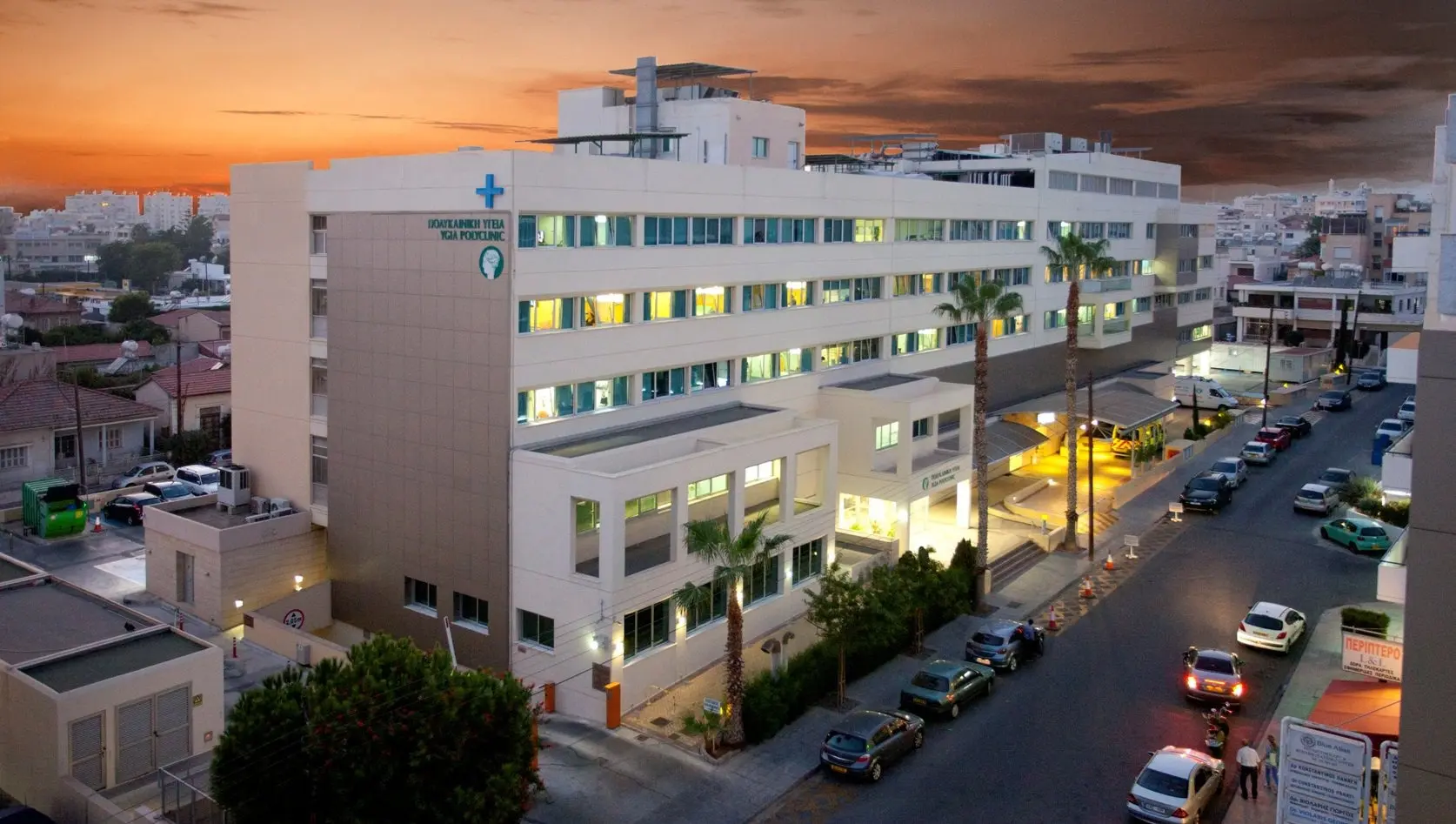 Συνεργασία Αντικαρκινικού Συνδέσμου Κύπρου με την Πολυκλινική Υγεία