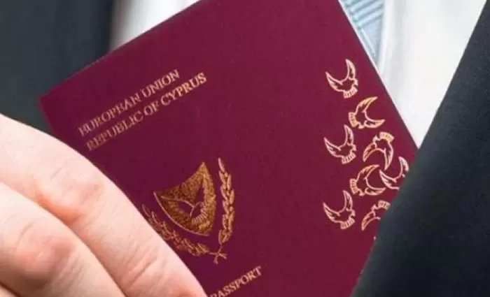 ΥΠΕΣ: Μέχρι πότε θα εξετάζονται αιτήσεις για πολιτογραφήσεις