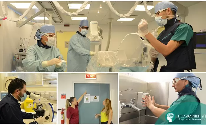 Πολυκλινική Υγεία: Το ανθρώπινο δυναμικό, κινητήριος μοχλός των δραστηριοτήτων μας