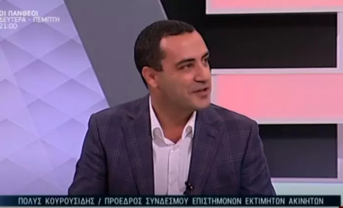 Επένδυσε €5 εκατ. και πήρε ευχαριστήριο...πρόστιμο από το Δημαρχείο (ΒΙΝΤΕΟ)