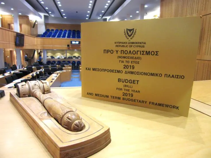 Βουλή: Ψήφισε τον προϋπολογισμό, δέσμευσε το σχέδιο 