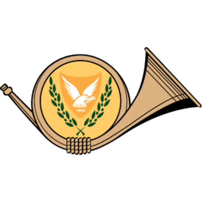 Ζητείται διαχειριστής για το Ταχυδρομείο Καλού Χωριού Λευκωσίας 