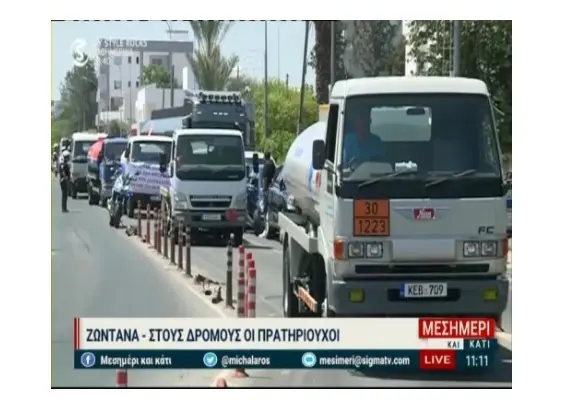 Έτοιμοι να κλιμακώσουν τα μέτρα οι πρατηριούχοι