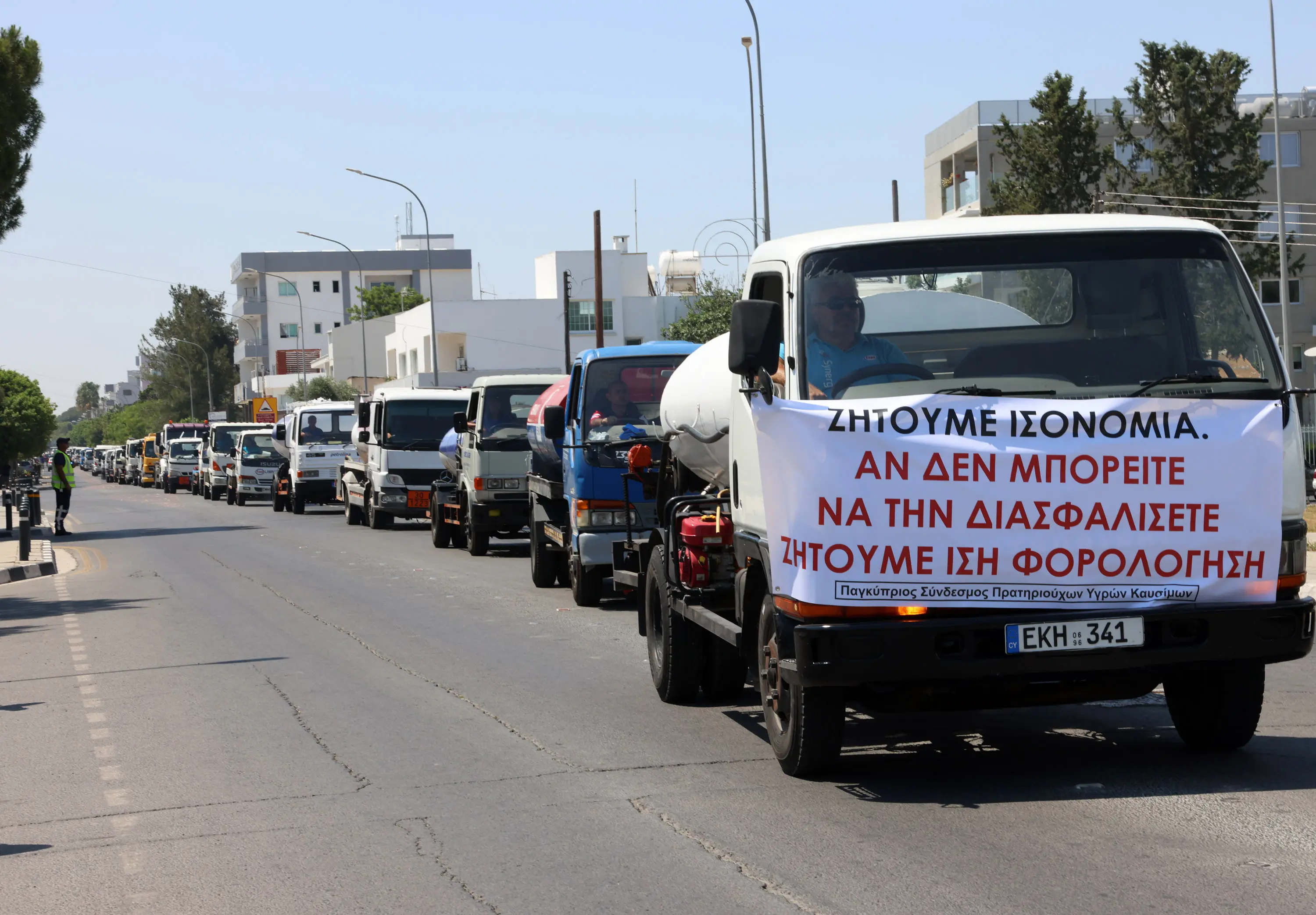Εντατικοποίηση των ελέγχων καυσίμων στα οδοφράγματα ζητούν οι Πρατηριούχοι