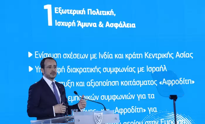 Έρχεται η συνταξιοδοτική μεταρρύθμιση - Οι 55+ κυβερνητικές δράσεις για το 2026 που ανακοίνωσε ο ΠτΔ