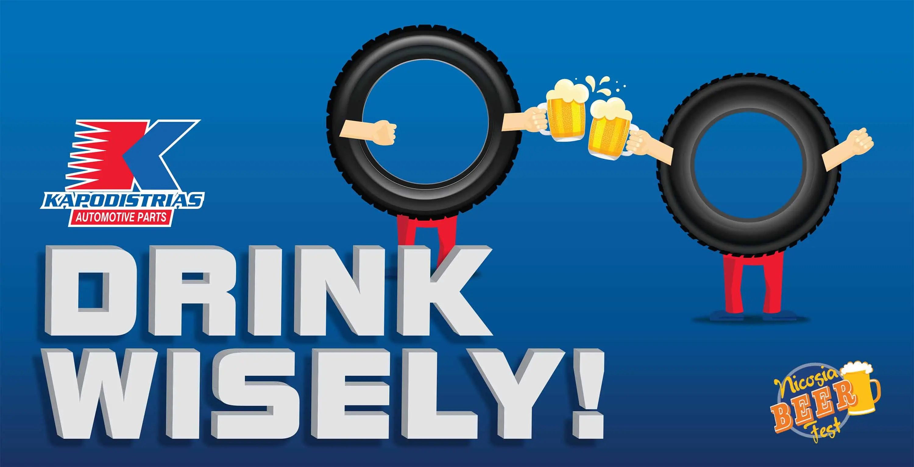 Με σλόγκαν «Drink Wisely» η εταιρεία Καποδίστριας στηρίζει το Nicosia Beer Fest