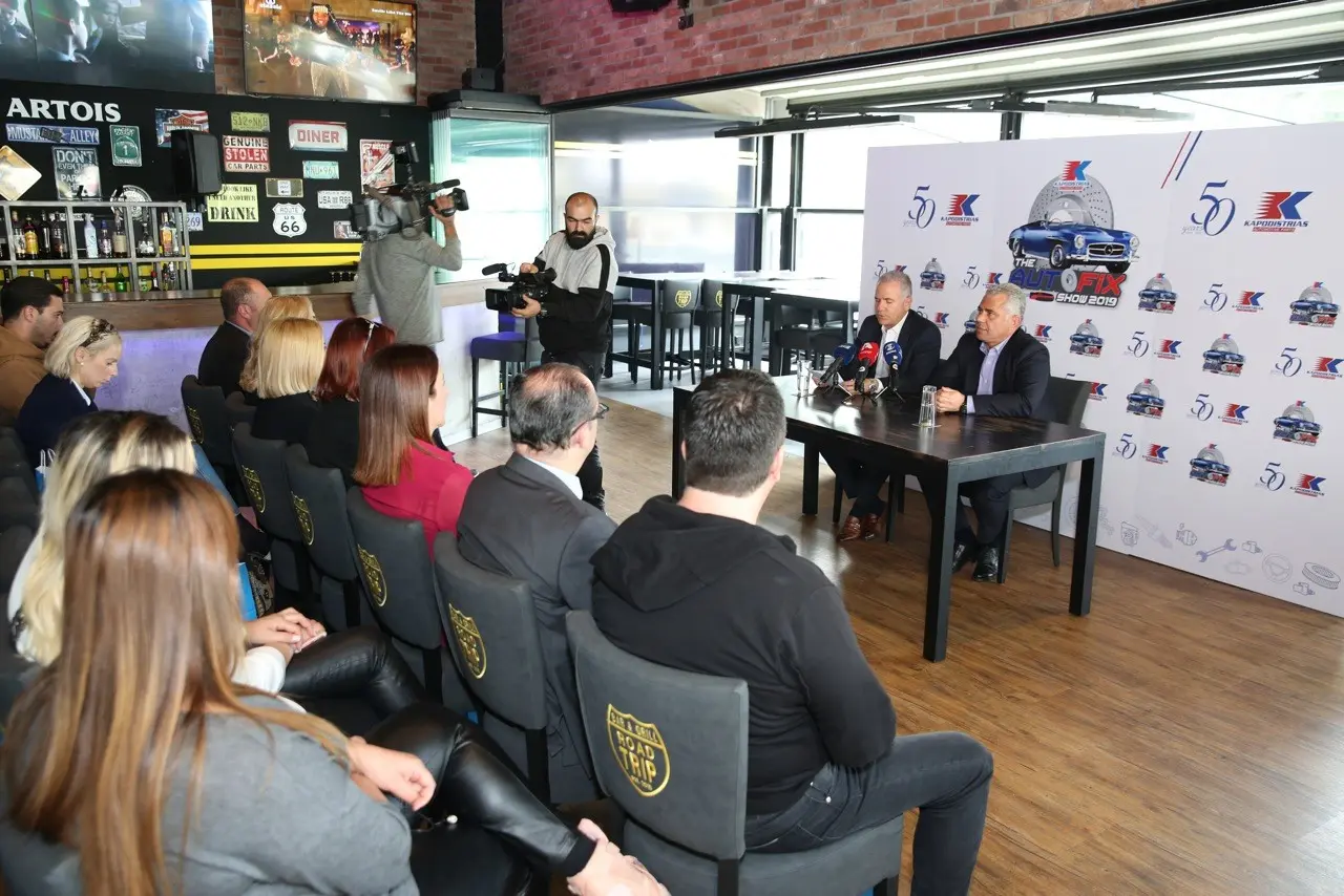 Την Κυριακή 7 Απριλίου η έκθεση «THE AUTOFIX SHOW 2019»