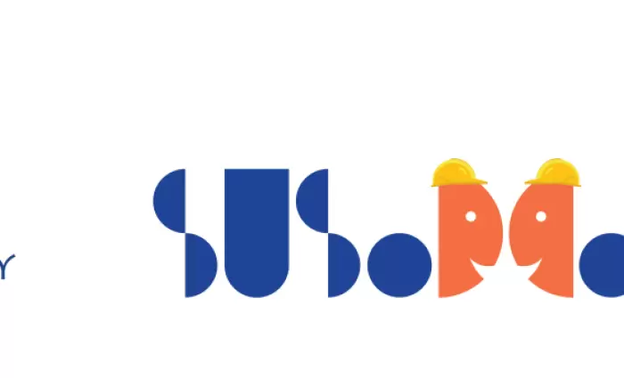 Διοργάνωση Διήμερης Εκδήλωσης από την Ο.Σ.Ε.Ο.Κ. στα πλαίσια του προγράμματος Su.So.D.Co.