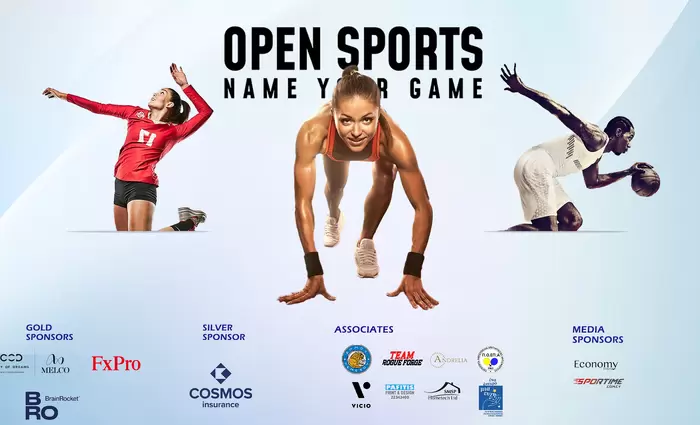 Open Sports: Το απόλυτο Sport Day αποκλειστικά για εταιρείες!