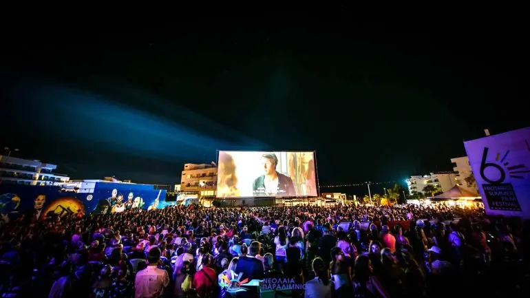 Ξεκινάει σήμερα το 8ο Φεστιβάλ Θερινού Κινηματογράφου στον Πρωταρά
