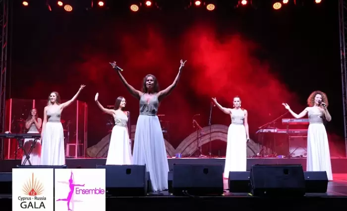 Το Κυπρορωσικό Γκαλά στέφθηκε με μεγάλη επιτυχία