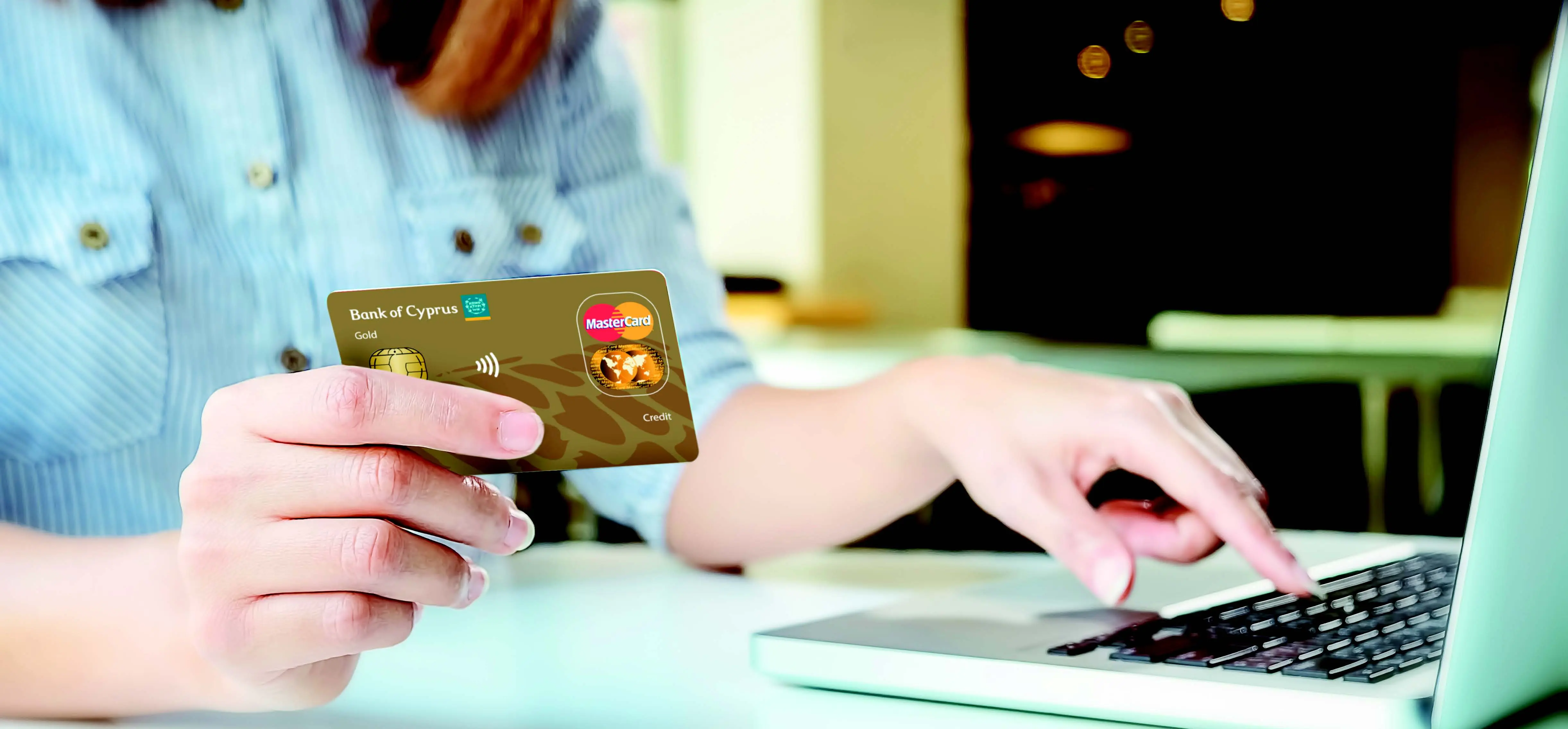 Οι κάρτες της Τράπεζας Κύπρου σε νέα εποχή 