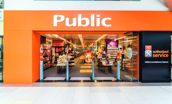 Νέο κατάστημα Public στην Κύπρο 