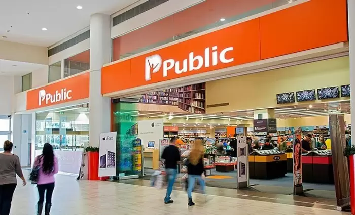 Το iPhone 12 έρχεται στο Public