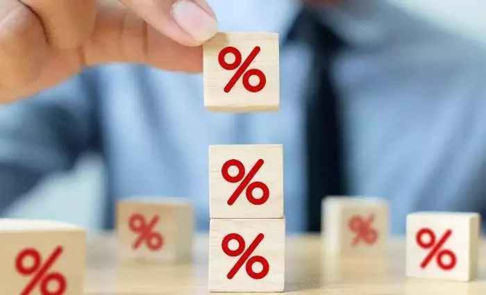 Στο 11,46% το επιτόκιο αναφοράς για σκοπούς τοκογλυφίας