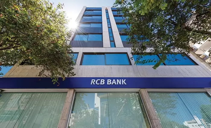 Η υποβάθμιση της πιστοληπτικής αξιολόγησης της RCB από τους S&P