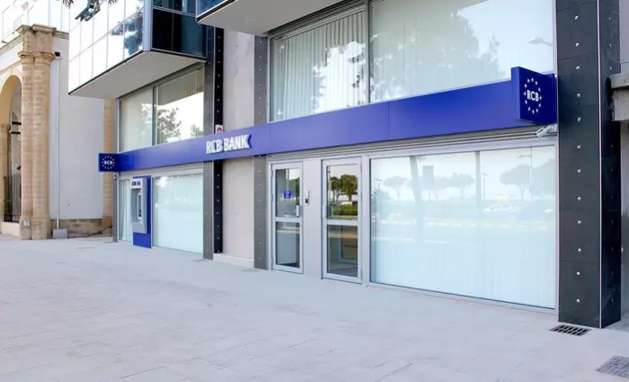 Moody's: Σε τροχιά υποβάθμισης οι μακροπρόθεσμες αξιολογήσεις της RCB