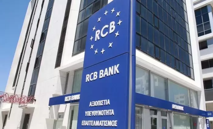 Τίτλοι τέλους για την RCB Bank - Μετεξελίσσεται σε AMC