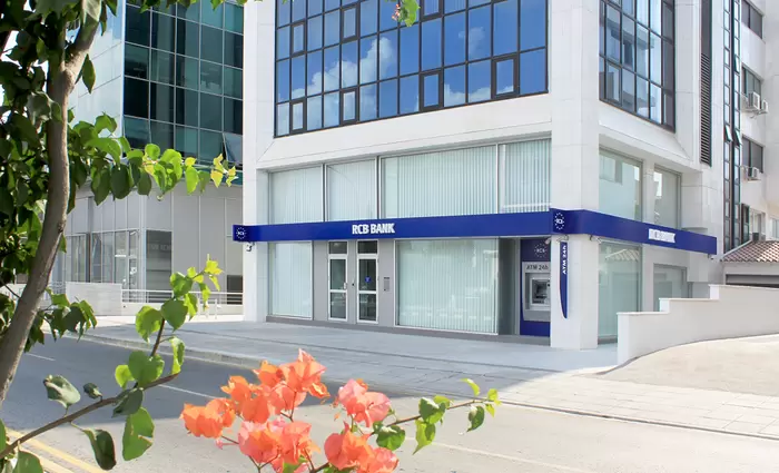 Η Moody's αναβαθμίζει την αξιολόγηση κινδύνου αντισυμβαλλομένου της RCB Bank