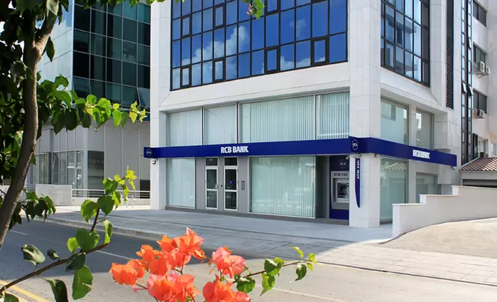 Ποια θα πάρει την θέση της RCB ως η 3η κυπριακή συστημική τράπεζα