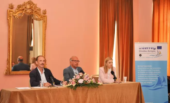 Νέες τάσεις προώθησης θρησκευτικού - προσκυνηματικού τουρισμού