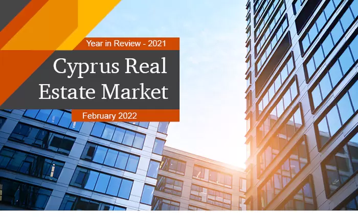 PwC Κύπρου: Νέα έκδοση για τον Τομέα Ακινήτων  και Ανάπτυξης Γης