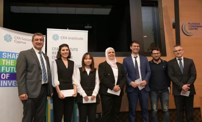 Το Πανεπιστήμιο Λευκωσίας κέρδισε το CFA Research Challenge