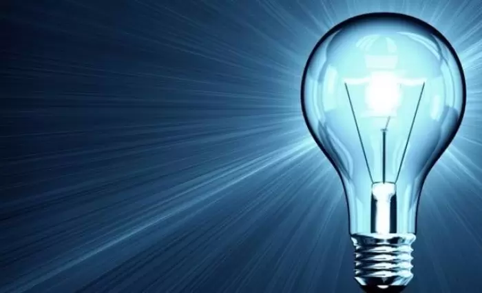 Αναθεωρημένη Χρέωση για τις Υποχρεώσεις Δημόσιας Ωφέλειας