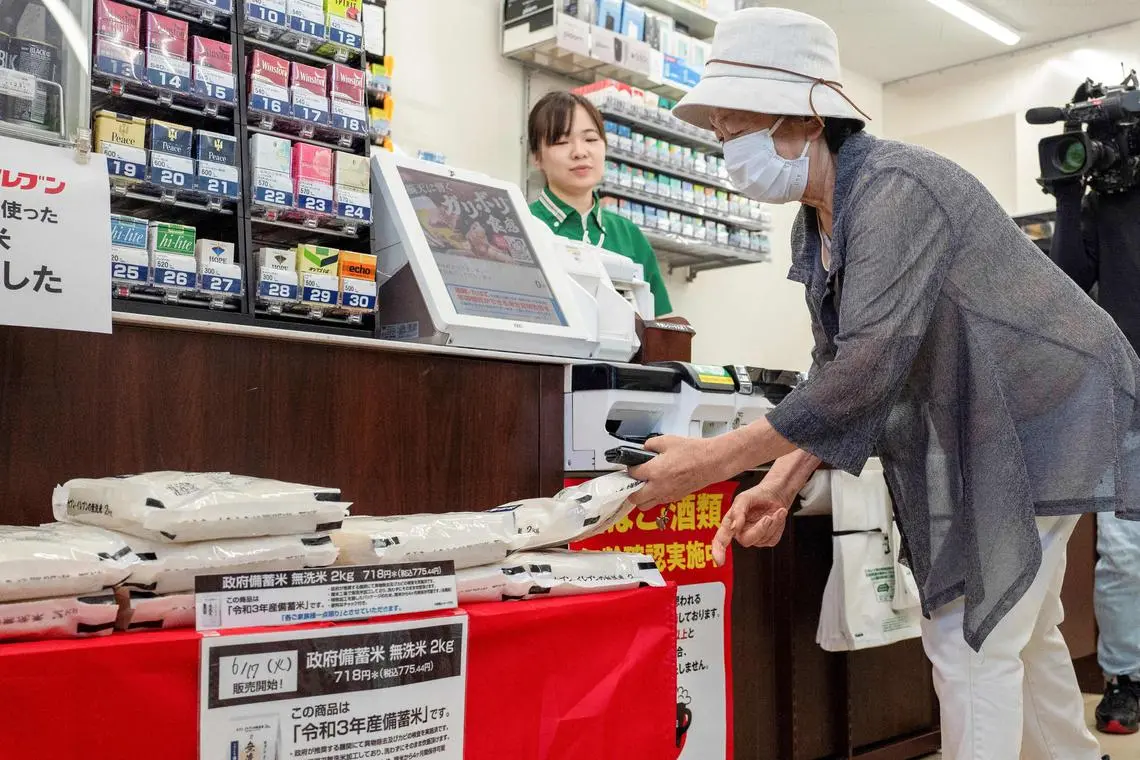 Υπερδιπλασιάστηκαν οι τιμές ρυζιού στην Ιαπωνία που πλήττεται από τον πληθωρισμό