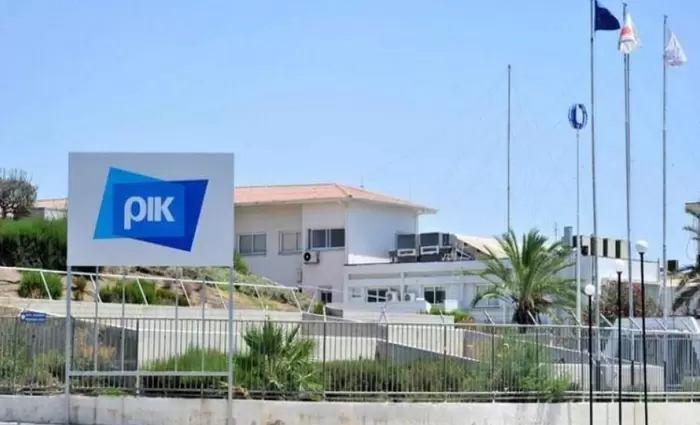 Παρέμβαση του Υπουργείου Οικονομικών για να πληρωθούν οι υπάλληλοι του ΡΙΚ