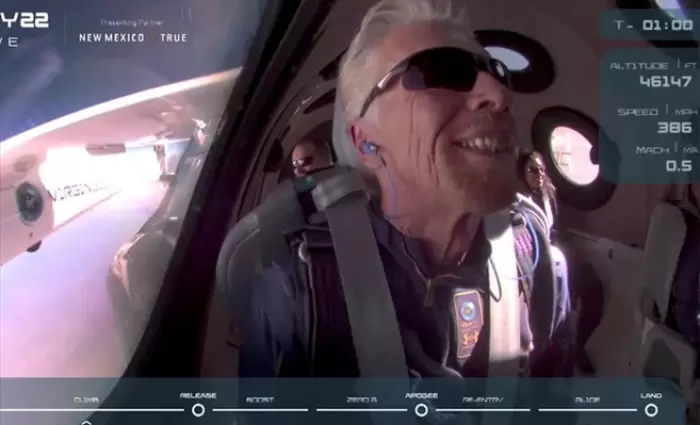 Ανατροπή στη 