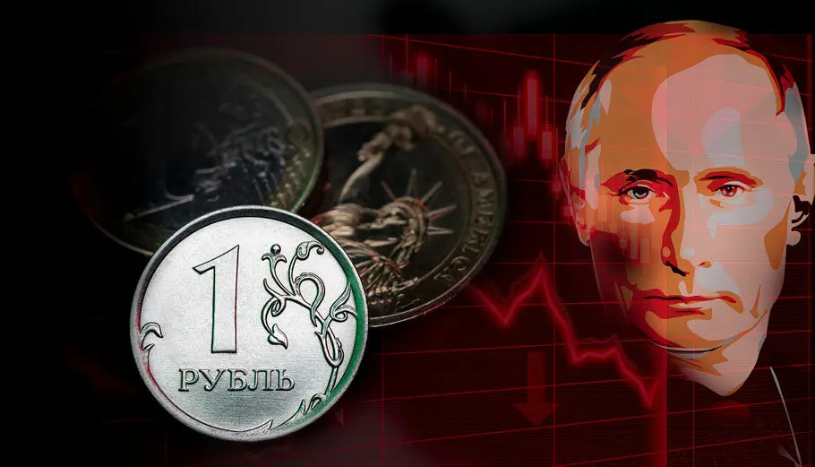 Ρωσία: Διατηρεί αμετάβλητα τα επιτόκια εν μέσω επίμονου πληθωρισμού