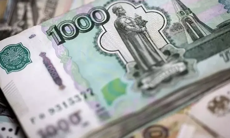 Αποδυναμώνεται το ρούβλι