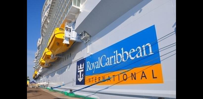 Η σειρά «Making an Icon» κυκλοφορεί τον Αύγουστο