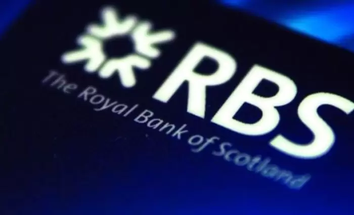 Πωλήθηκε το 7,7% της Royal Bank of Scotland