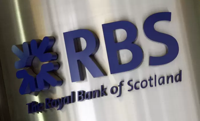 Royal Bank of Scotland: Αίτηση για άδεια θυγατρικής με έδρα τη Γερμανία