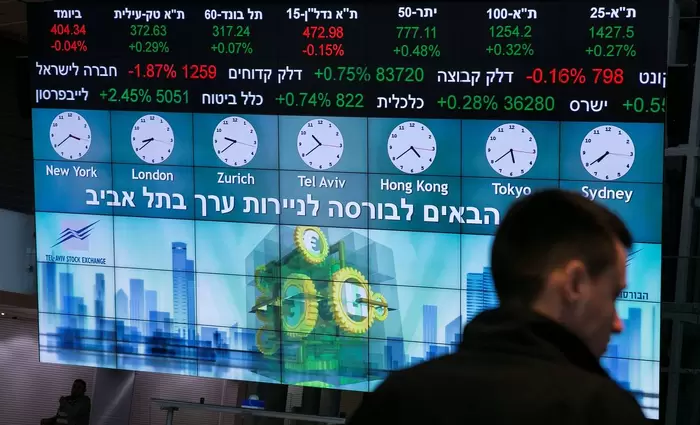 Κατέρρευσε το ρωσικό χρηματιστήριο